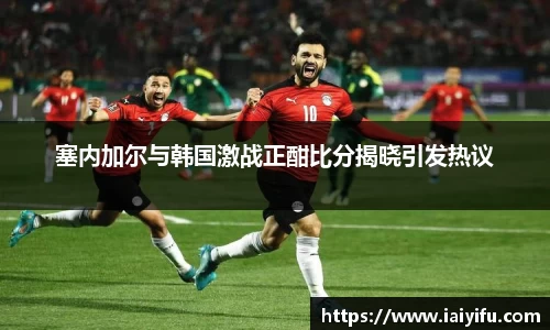 乐竞体育平台