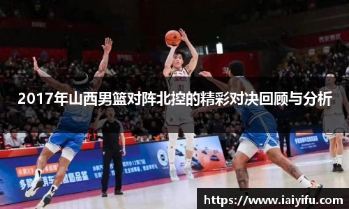 乐竞体育平台