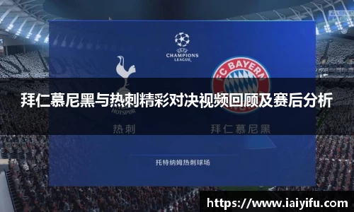 乐竞体育官网