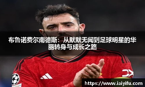 乐竞体育