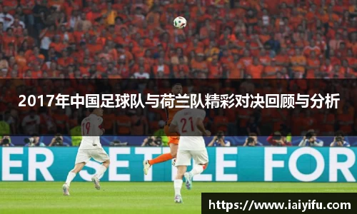 乐竞体育