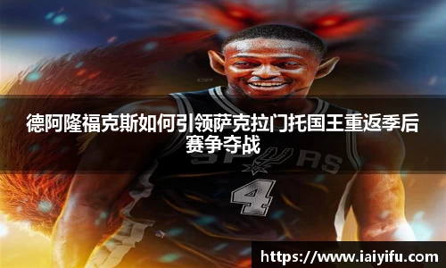 乐竞体育网址