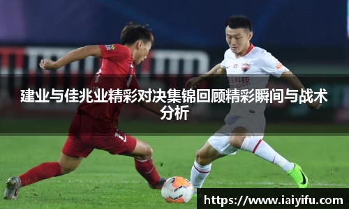 乐竞体育平台