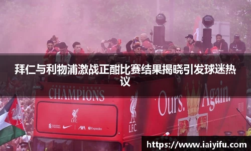 乐竞体育官网