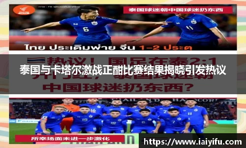 乐竞体育平台