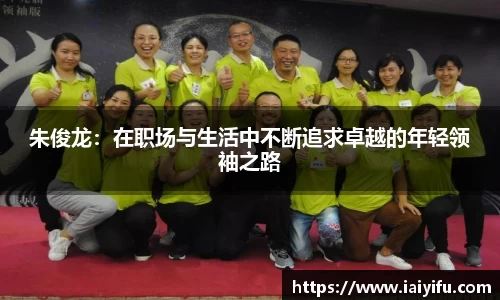 乐竞体育平台