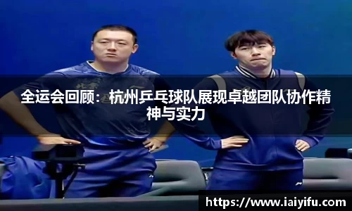乐竞体育官网