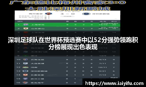 乐竞体育平台
