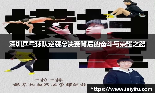 乐竞体育网址
