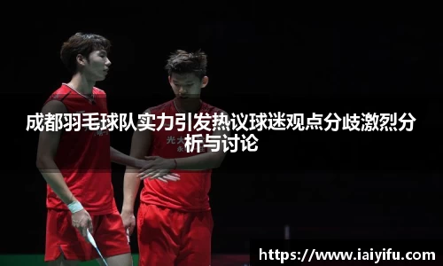 乐竞体育官网