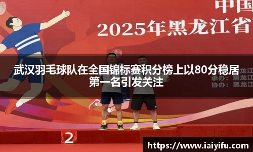 乐竞体育官网