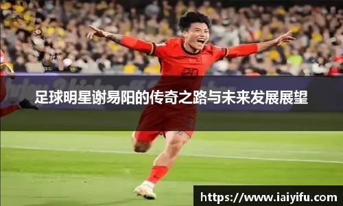乐竞体育平台
