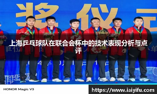 乐竞体育