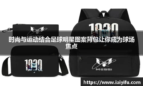 乐竞体育网址